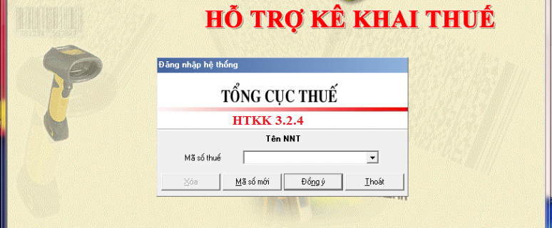 HTKK3.2.4